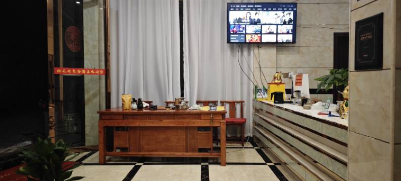 晴隆桂花井商务酒店图片