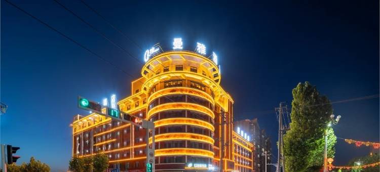 阿拉尔曼雅酒店图片