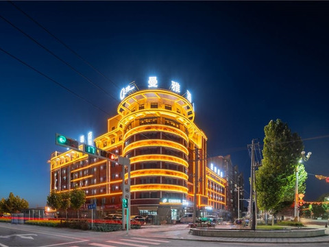 阿拉尔曼雅酒店