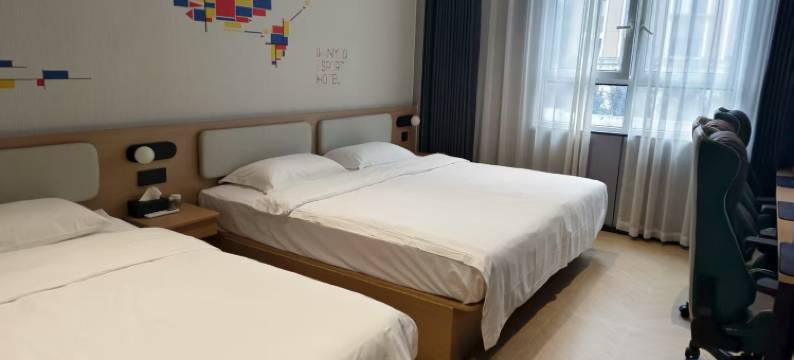 网鱼电竞酒店(上海松江松南城店)图片