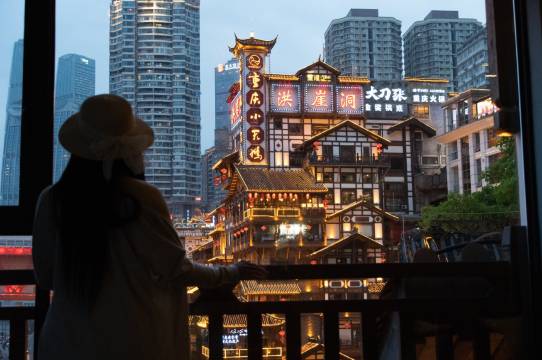 洪崖叠院酒店(重庆解放碑洪崖洞店)图片