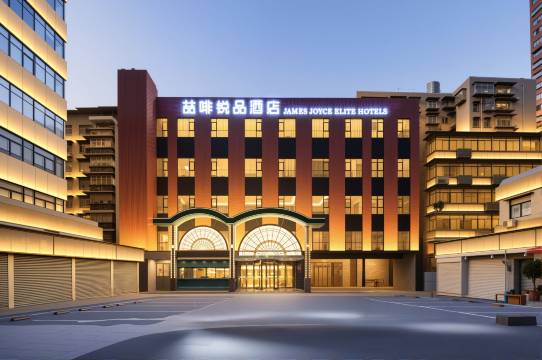 武汉国际广场武胜路地铁站喆啡锐品酒店