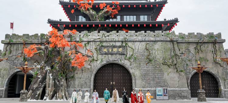 琅琊名仕酒店(琅琊古城店)图片