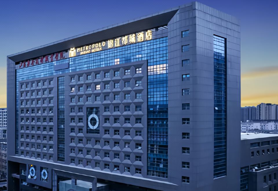 锦江都城酒店(徐州云龙万达店)外景图