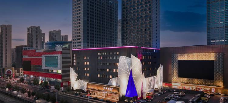 全季酒店(沈阳东中街津桥路店)图片