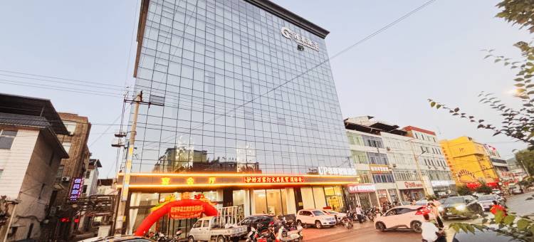 UP华驿智旅酒店(吕梁柳林县穆村镇店)图片