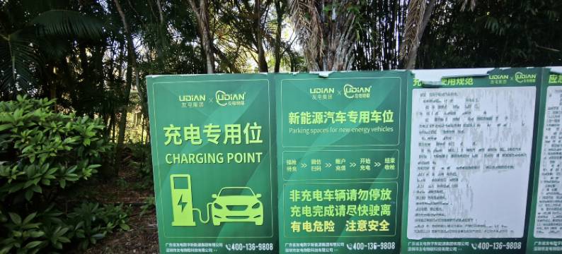 琼海博鳌真如海景酒店图片