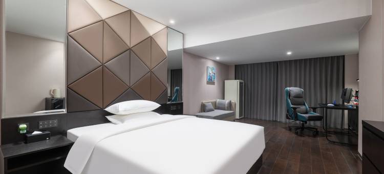 网鱼电竞酒店(佛山岭南天地祖庙地铁站店)图片