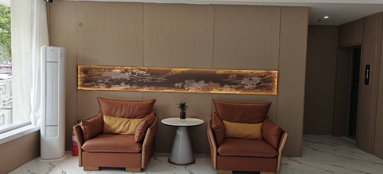 无忧畅享智慧酒店图片