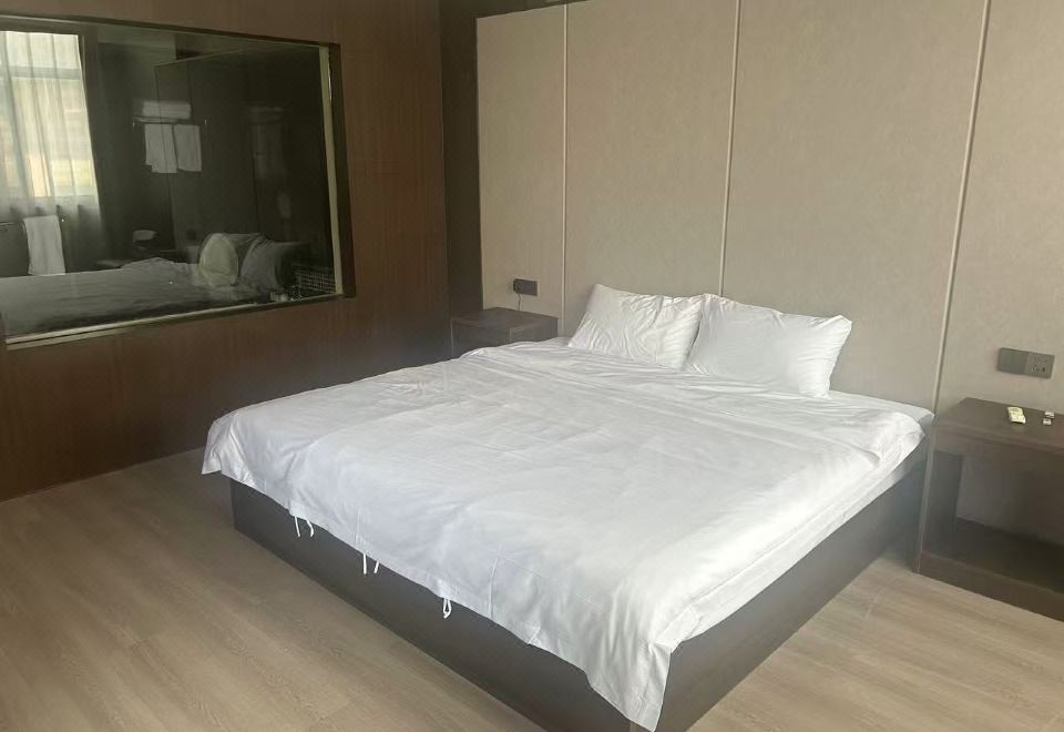 New World Hotel YangzhongHotel Overview