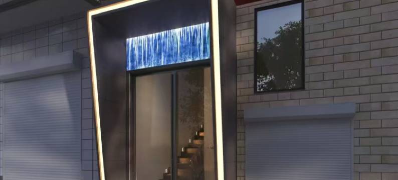 121未来酒店(安康市中心医院店)图片