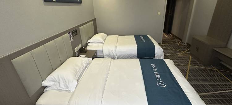 如家UP华驿智旅酒店(广元宾馆店)图片