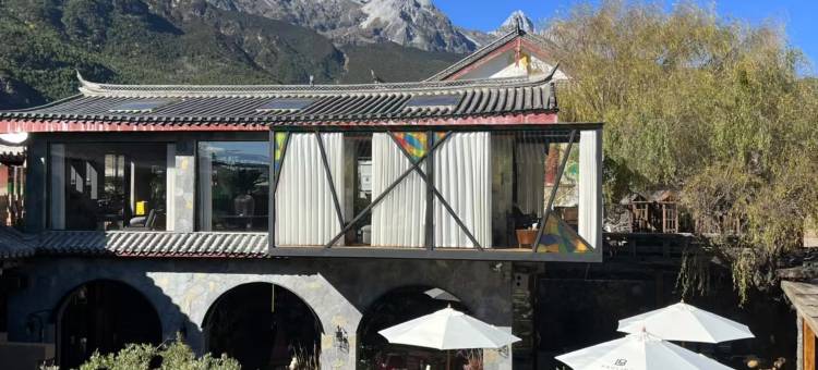 宝霖Pauline｜山野别院·玉龙雪山度假民宿图片