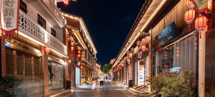 柏纳酒店(莆田荔城区历史文化街区店)图片