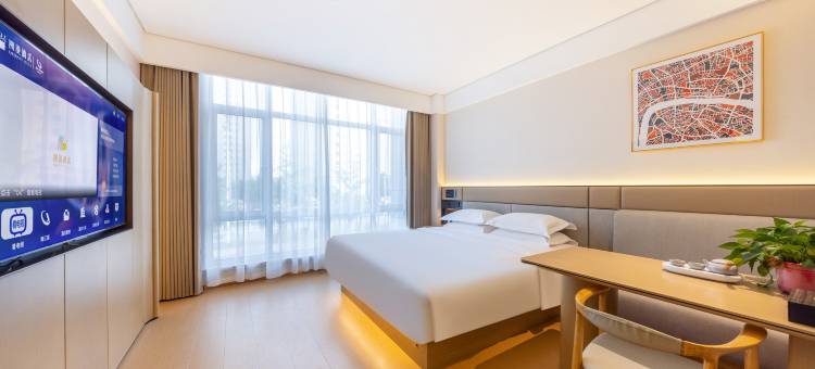 潮漫酒店(兰州高铁西客站店)图片