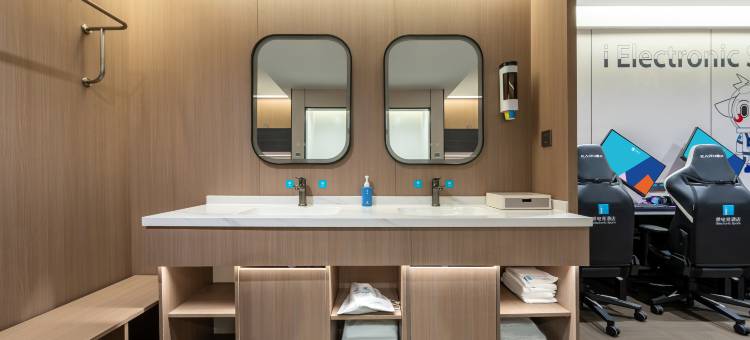 爱电竞酒店(南京禄口机场店)图片