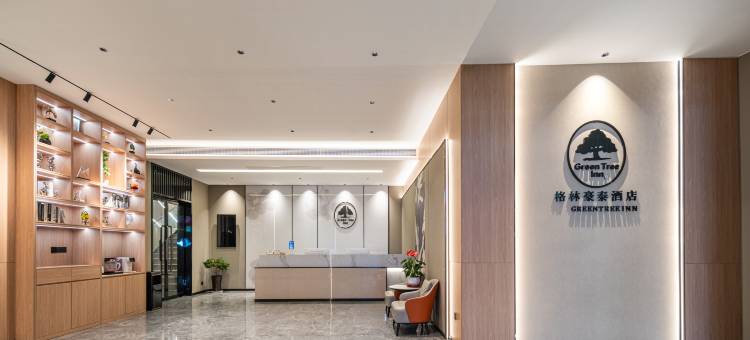 格林豪泰酒店(蚌埠市中心南山公园店)图片