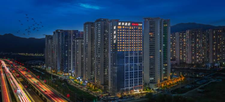 昆明滇池后海城际酒店图片