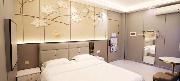 乌达优家智能宾馆图片