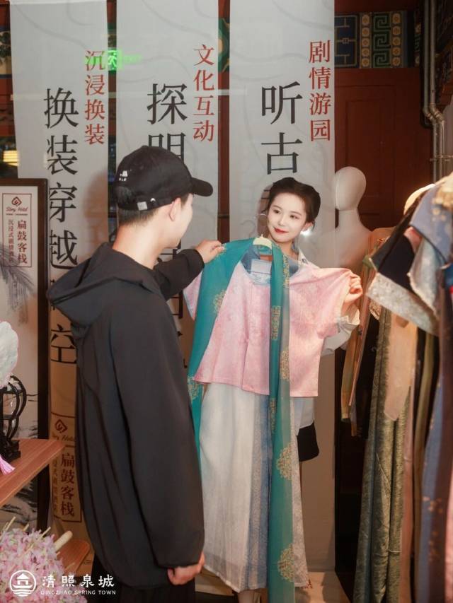 清照泉城扁鼓客栈(明水古城店)图片