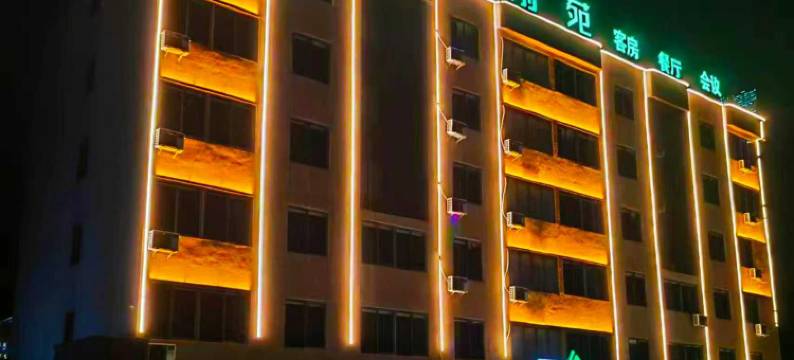 青柠(潮州古城广济桥店)图片