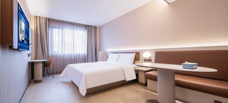 汉庭酒店(洛阳丹尼斯大卫天地王城公园地铁站店)图片