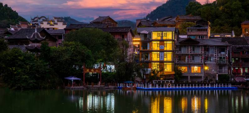 水岸之家精品民宿(下司古镇店)图片