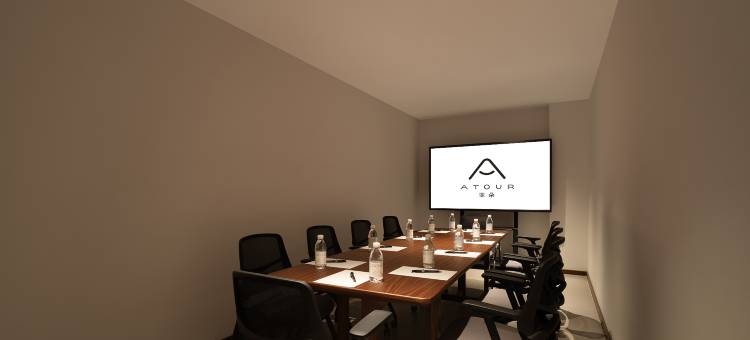 长沙IFS国金中心芙蓉中路亚朵X酒店图片