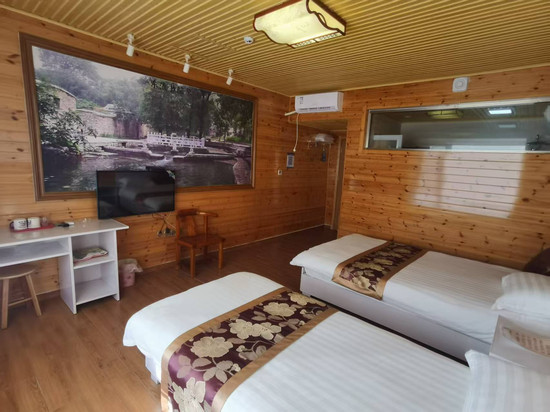 平阴书院泉民宿