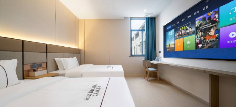 云瑞影院酒店(德清体育中心店)图片