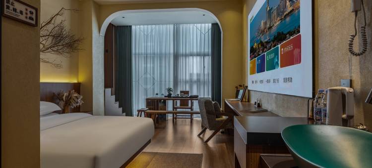 SLH闽夏•智慧酒店(莆田站莆田市会展中心店)图片