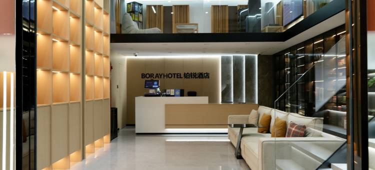 铂锐酒店(岳阳高铁东站店)图片