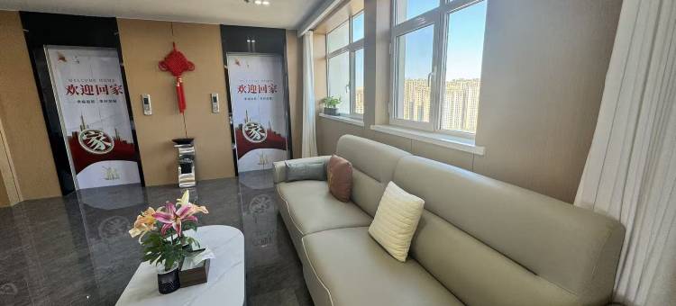 沧州仆仆酒店图片