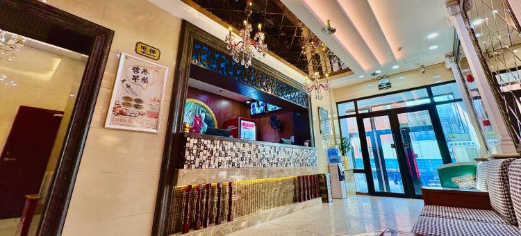 春天连锁宾馆(哈尔滨火车站省博物馆店)图片