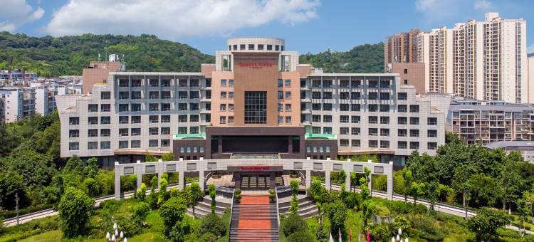 重庆大足华美达广场酒店图片