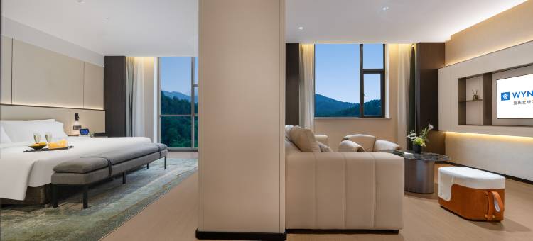 重庆北碚温德姆酒店图片