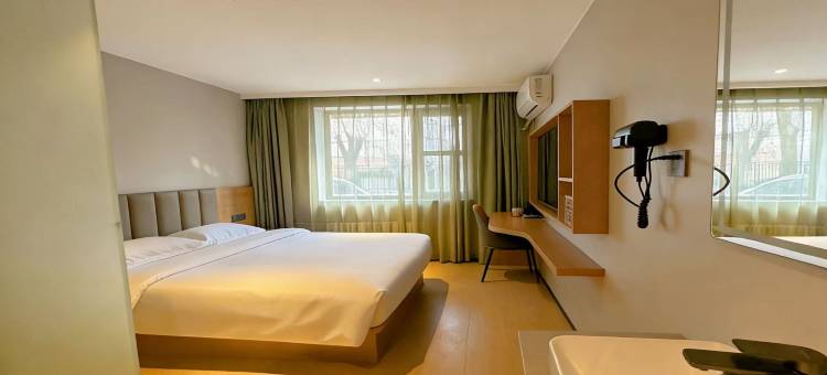 如家华驿精选酒店(北京三里屯朝阳医院店)图片