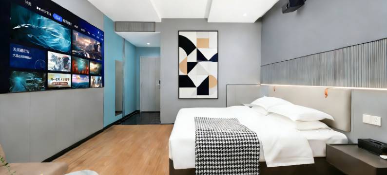 衡阳城市艺术风尚酒店图片