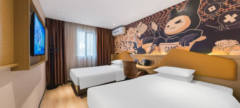 IU酒店(深圳大学南山科技园店)图片