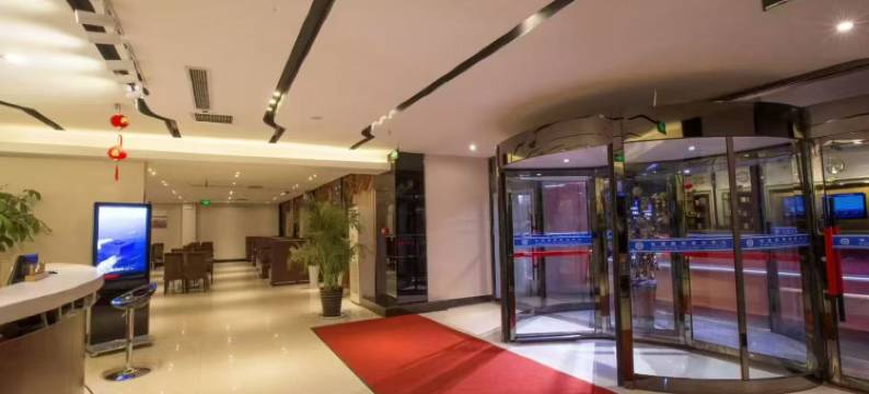 恒星国际培训中心酒店(恒星科技学院店)图片