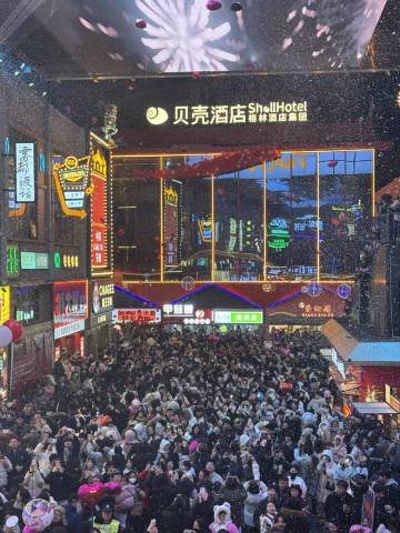 贝壳酒店(安阳仓巷街景区北大街店)图片