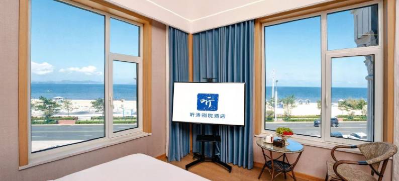 听涛别院酒店(烟台金沙滩海水浴场店)图片