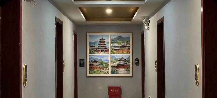 YiJia·怡家商旅快捷酒店(六盘水水城古镇店)图片