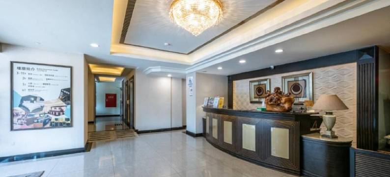 旅居文旅中山馆图片