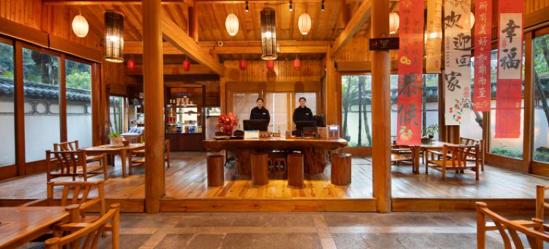 腾冲热海温泉度假酒店·养生阁图片