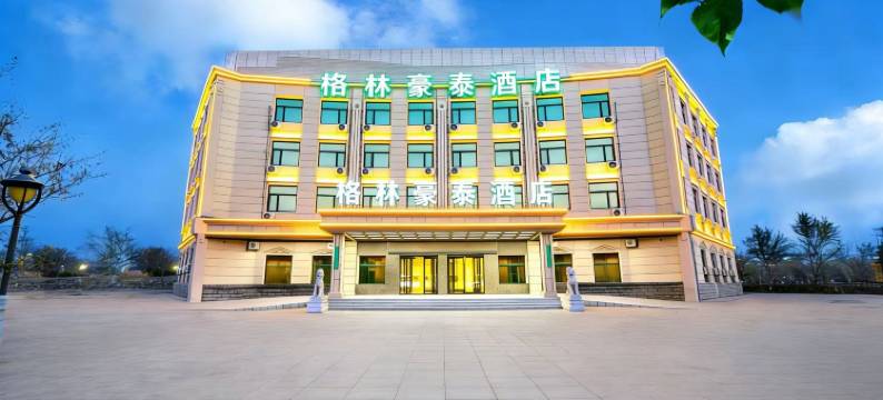 格林豪泰酒店(濮阳黄河西路店)图片