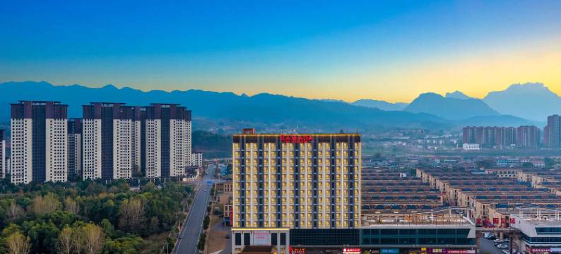 张家界华美达酒店图片