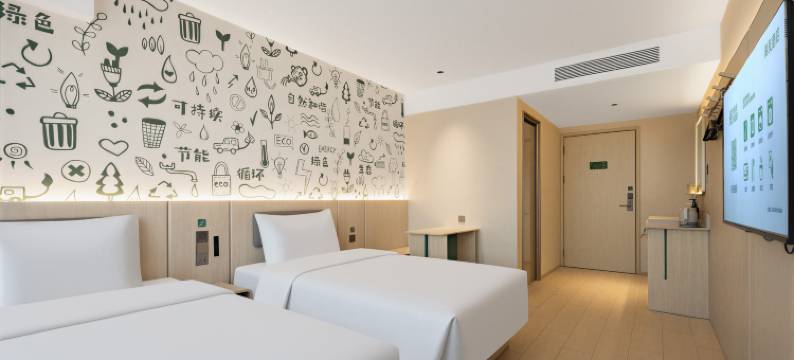 海友酒店(榆林肤施路夫子庙店)图片