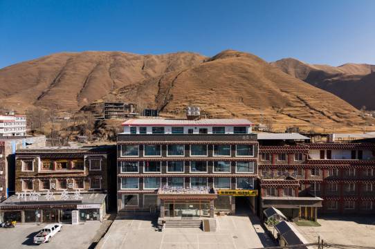 花筑·凯辰酒店(康定新都桥店)图片