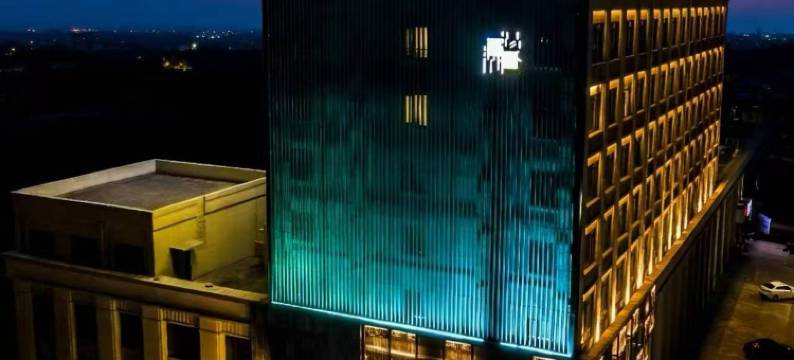 潮曼酒店(驻马店高铁站店)图片